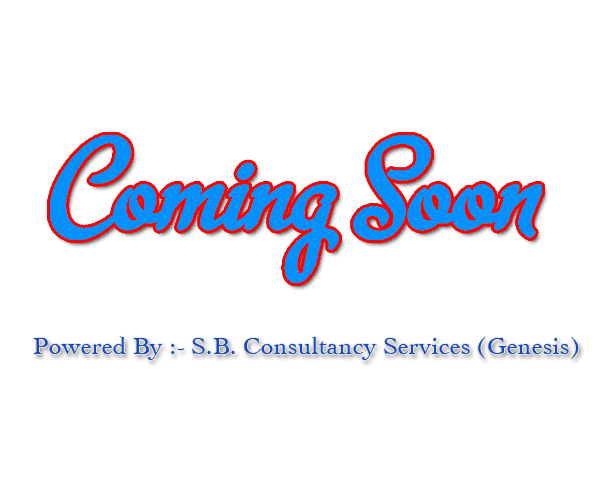 comingsoon